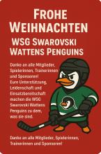 Weihnachtsgrüße 2025